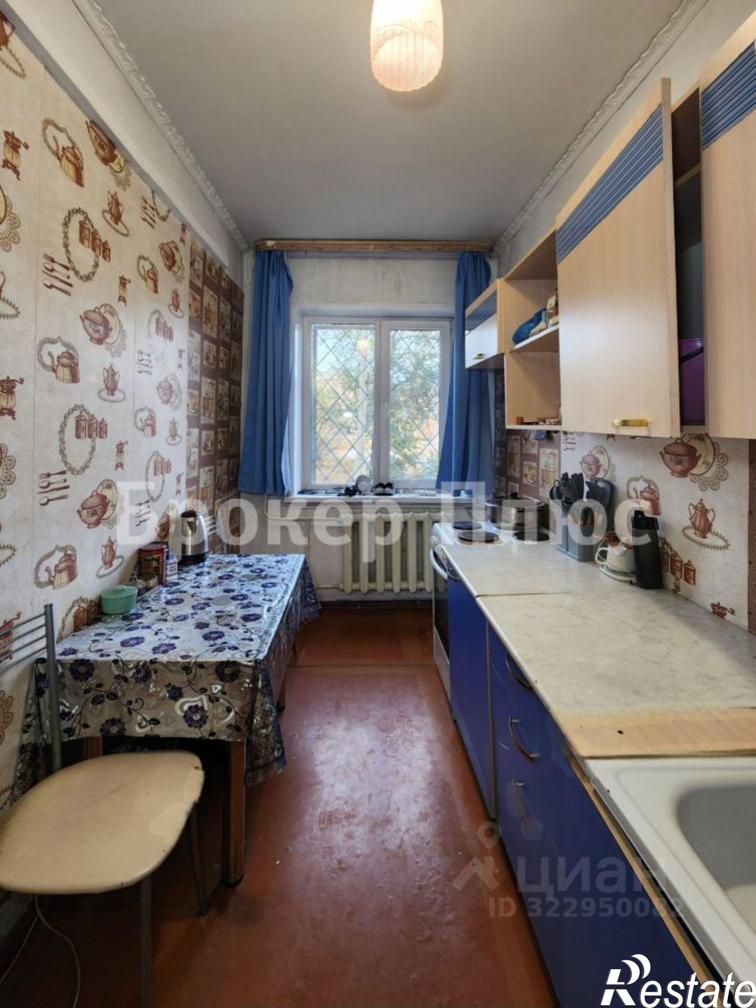 Купить квартиру за 5 500 000 рублей на ул Кечил-оола, 7е