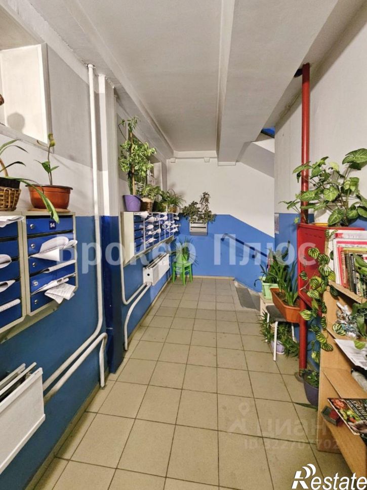 2-комн квартира Московская улица, 123,  д. 123