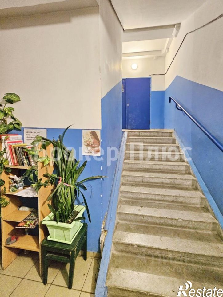 2-комн квартира Московская улица, 123,  д. 123