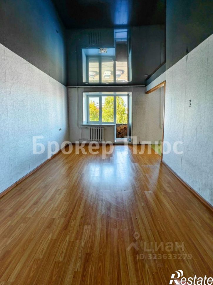 2-комн квартира улица Дружбы, 157,  д. 157