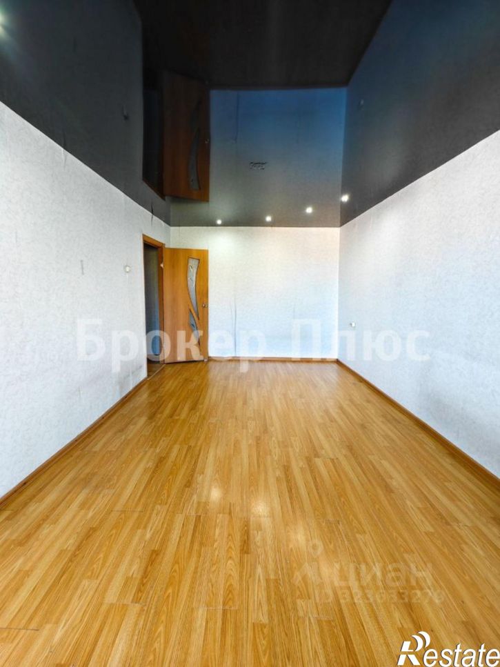 2-комн квартира улица Дружбы, 157,  д. 157