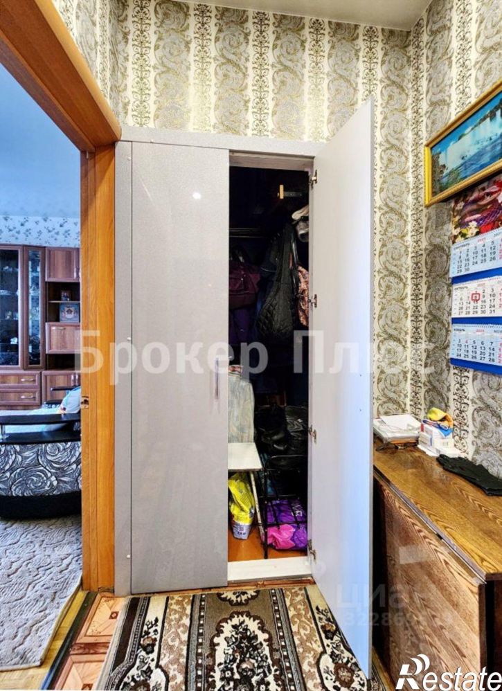 2-комн квартира улица Кечил-оола, 19,  д. 19