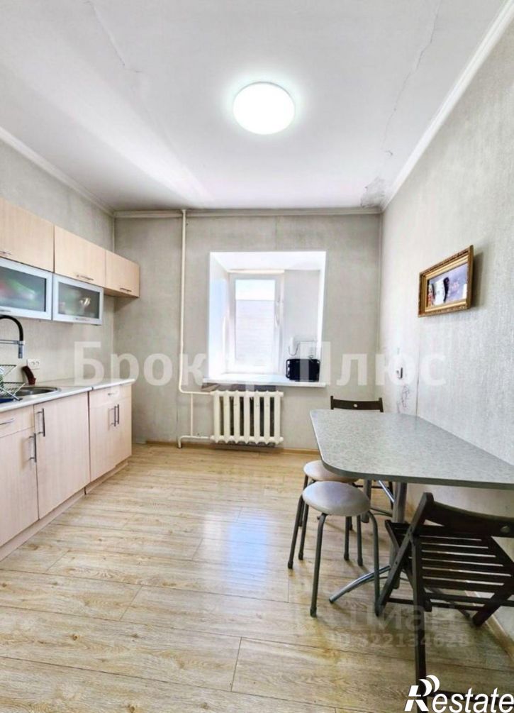 2-комн квартира улица Чульдума, 42,  д. 42