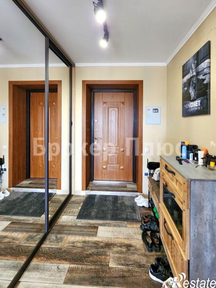 4-комн квартира улица Дружбы, 40,  д. 40