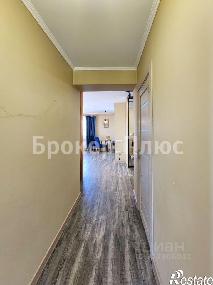 4-комн квартира улица Дружбы, 40,  д. 40