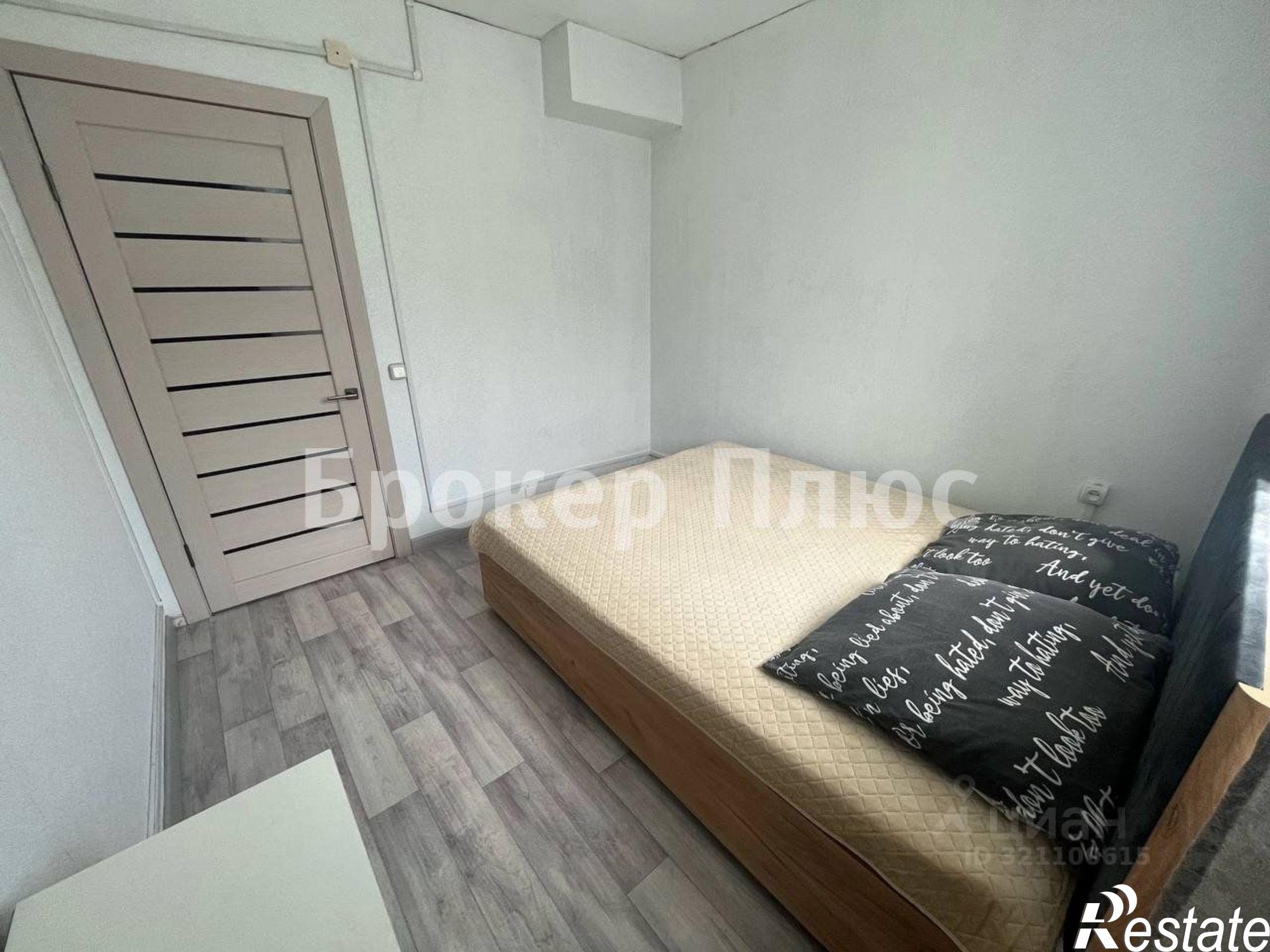 Купить квартиру за 4 650 000 рублей на улица Дружбы, 3/1