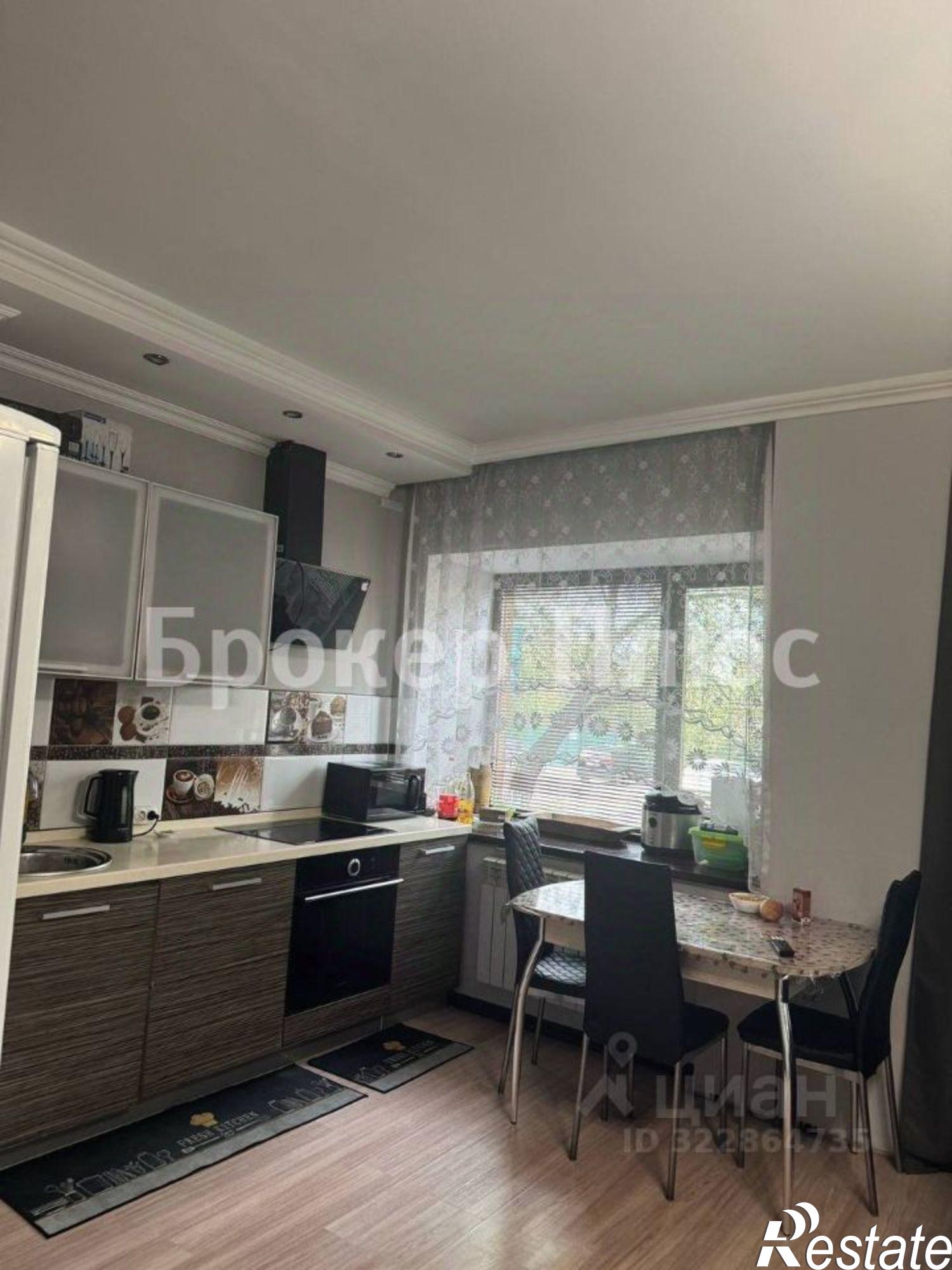 Купить квартиру за 8 850 000 рублей на ул Московская, 109