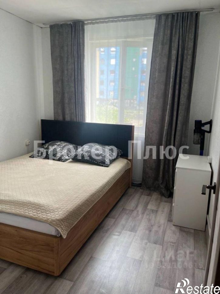 1-комн квартира улица Дружбы, 3/1,  д. 3/1