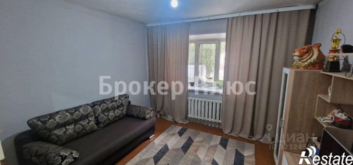 2-комн квартира улица Дружбы, 138,  д. 138