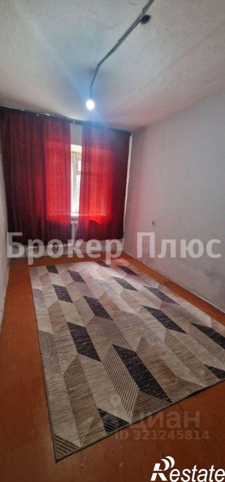 2-комн квартира улица Дружбы, 138,  д. 138