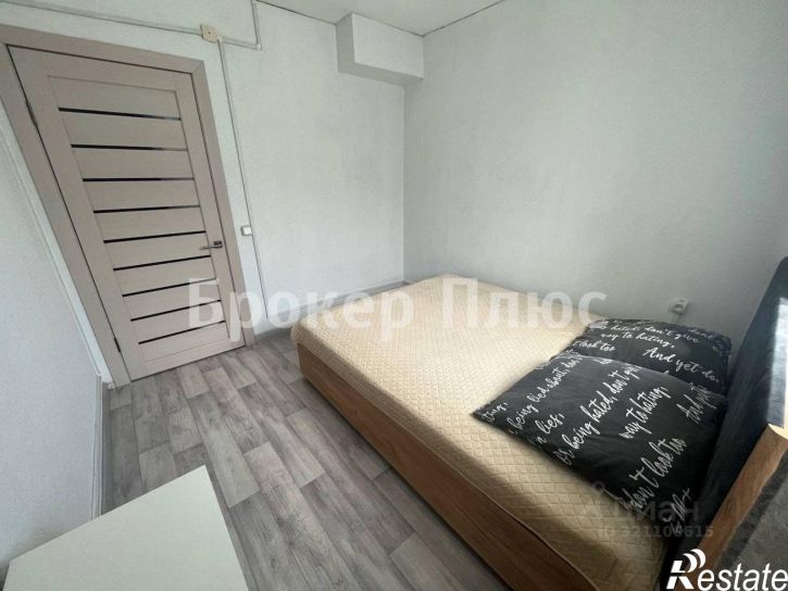 1-комн квартира улица Дружбы, 3/1,  д. 3/1