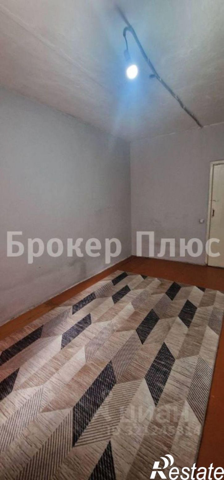 2-комн квартира улица Дружбы, 138,  д. 138