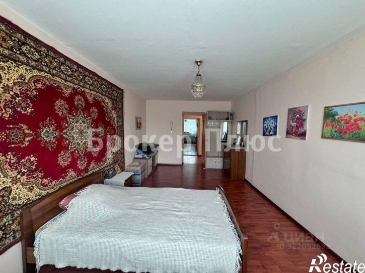 3-комн квартира Интернациональная улица, 20,  д. 20