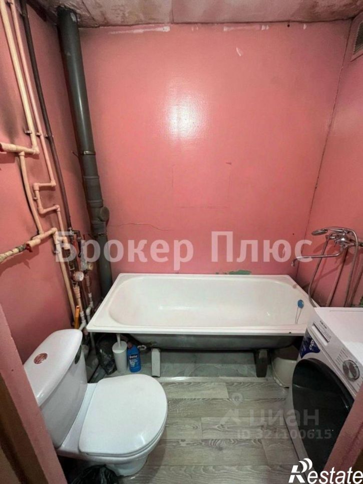 1-комн квартира улица Дружбы, 3/1,  д. 3/1