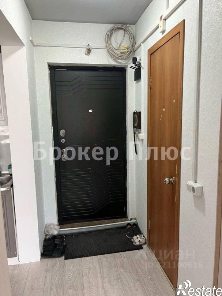 1-комн квартира улица Дружбы, 3/1,  д. 3/1