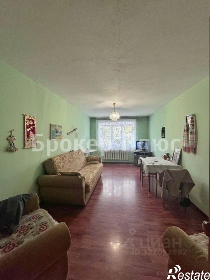 3-комн квартира Интернациональная улица, 20,  д. 20