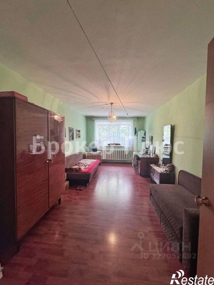 3-комн квартира Интернациональная улица, 20,  д. 20