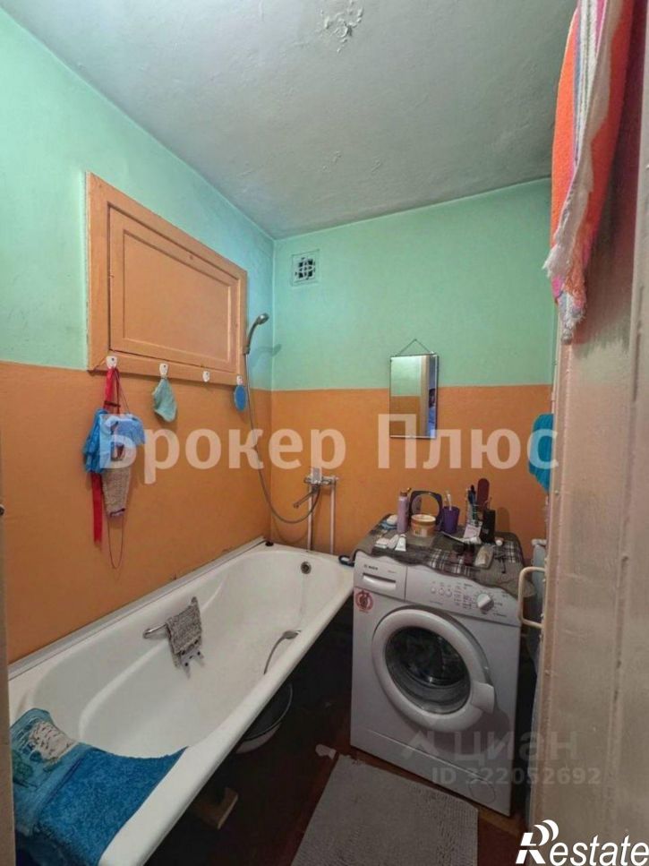 3-комн квартира Интернациональная улица, 20,  д. 20