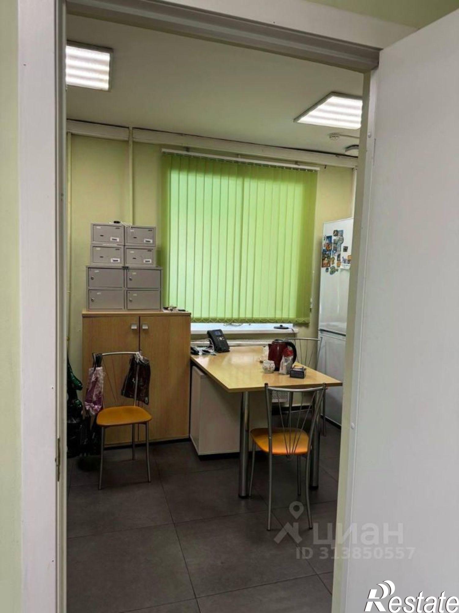 Купить офис, помещение под офис за 9 874 860 рублей на улица Дружбы, 138