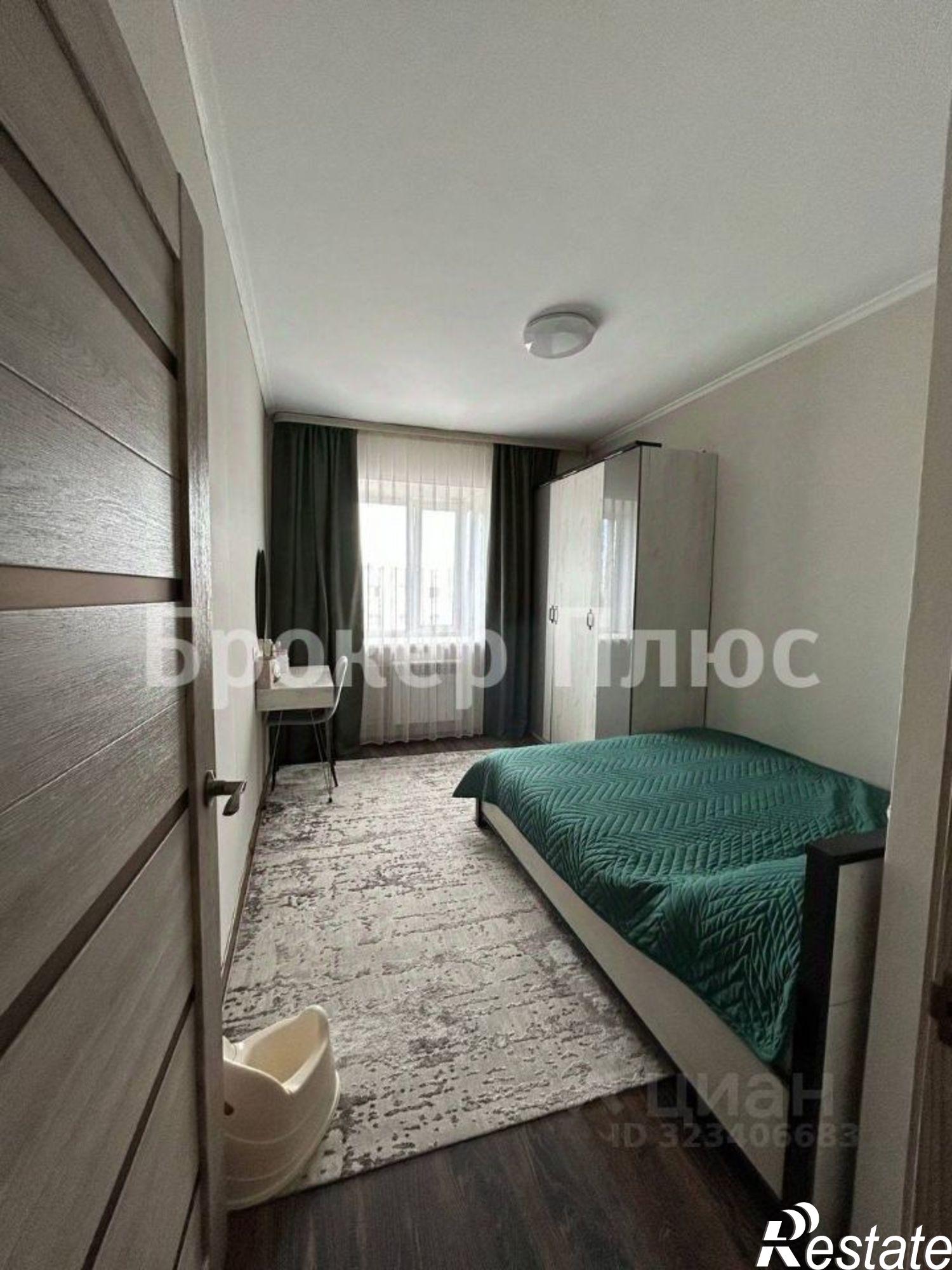 Купить квартиру за 7 750 000 рублей на улица Ооржака Лопсанчапа, 40