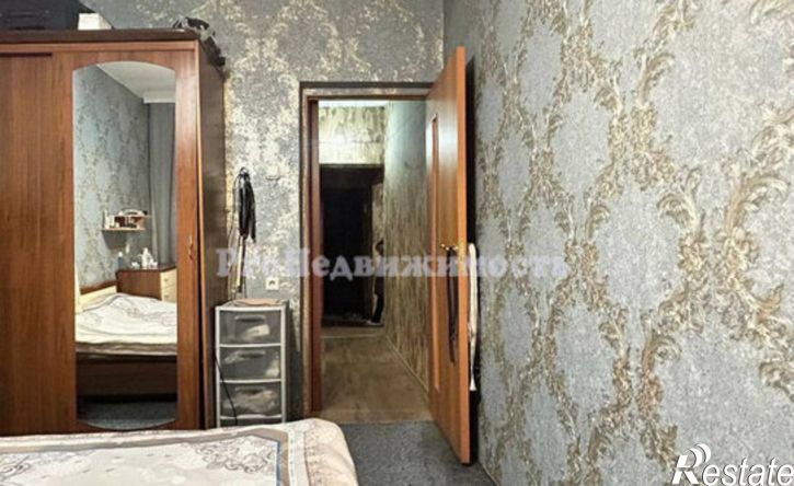 3-комн квартира улица Ооржака Лопсанчапа, 37/1,  д. 37/1