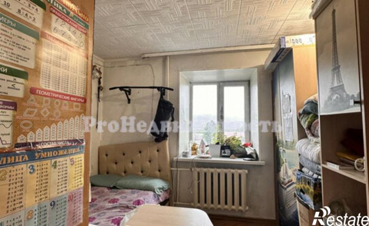 2-комн квартира улица Ленина, 46,  д. 46