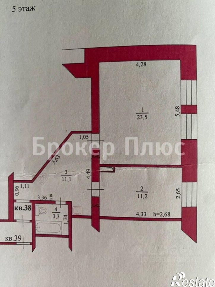 1-комн квартира ул Калинина, 1г,  д. 1г