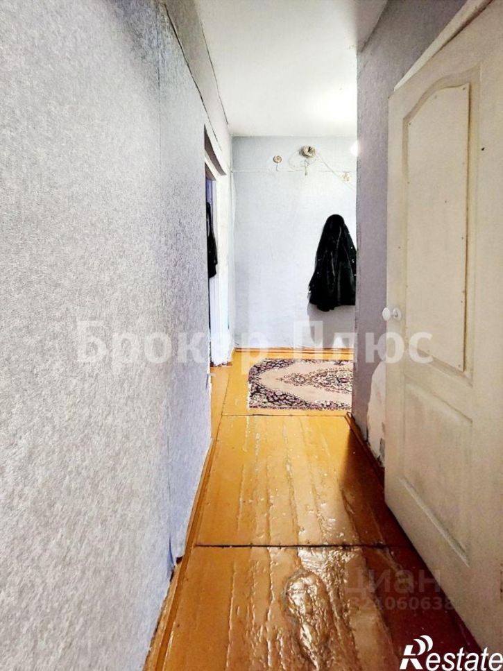 1-комн квартира ул Дружбы, 1/3,  д. 1/3