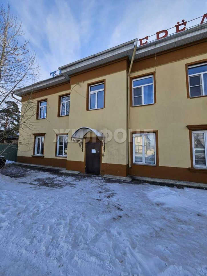 3-комн квартира Красных Партизан улица, д.15