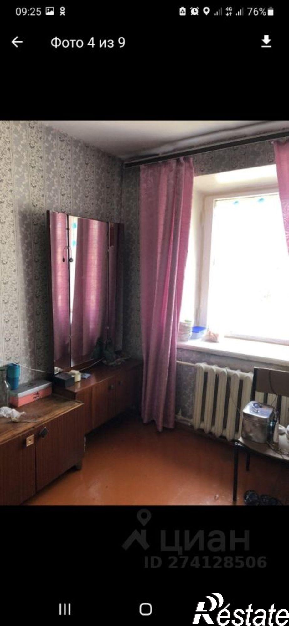 Купить квартиру за 10 500 000 рублей на улица Калинина, 26