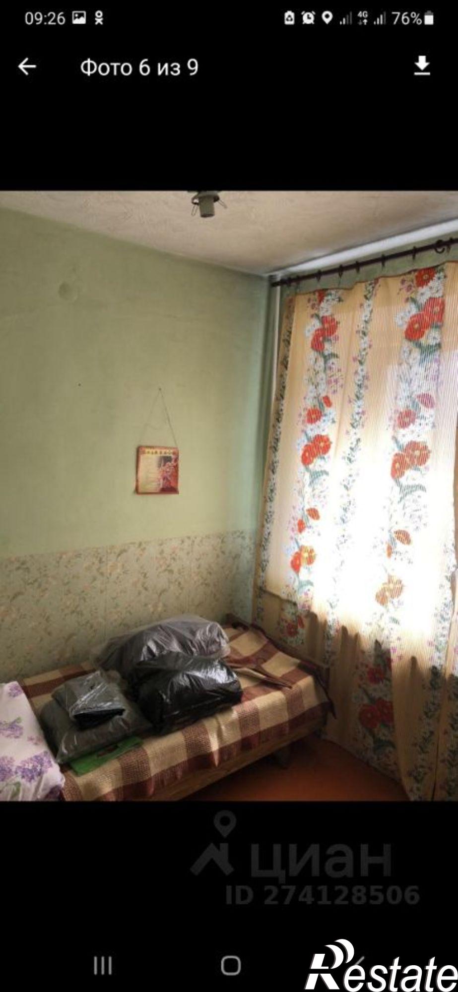 Купить квартиру за 10 500 000 рублей на улица Калинина, 26