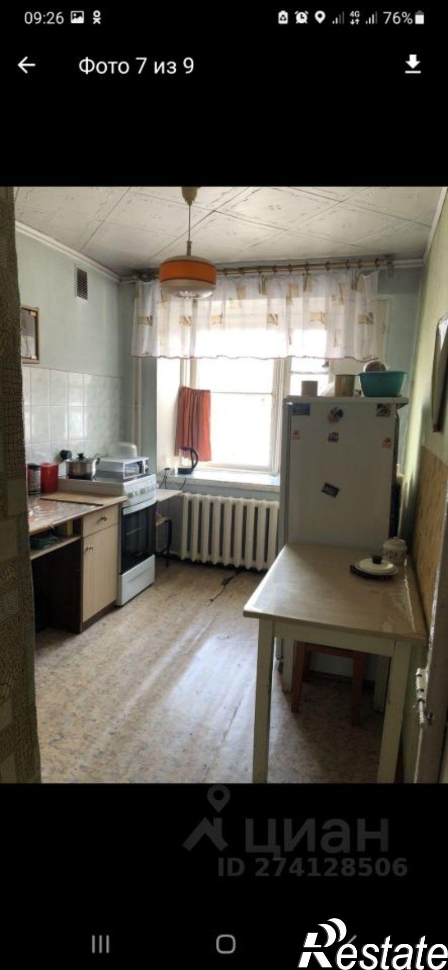 Купить квартиру за 10 500 000 рублей на улица Калинина, 26