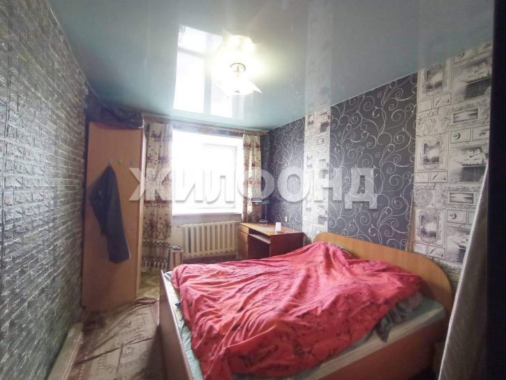 2-комн квартира Дружбы улица, д.3а