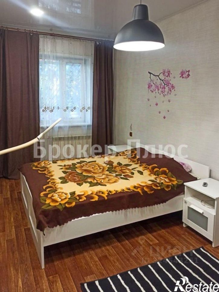 2-комн квартира ул Ооржака Лопсанчапа, 2/2,  д. 2/2