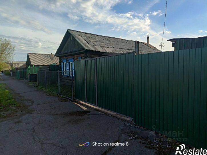 Коттедж/дом Интернациональная улица, 98,  д. 98