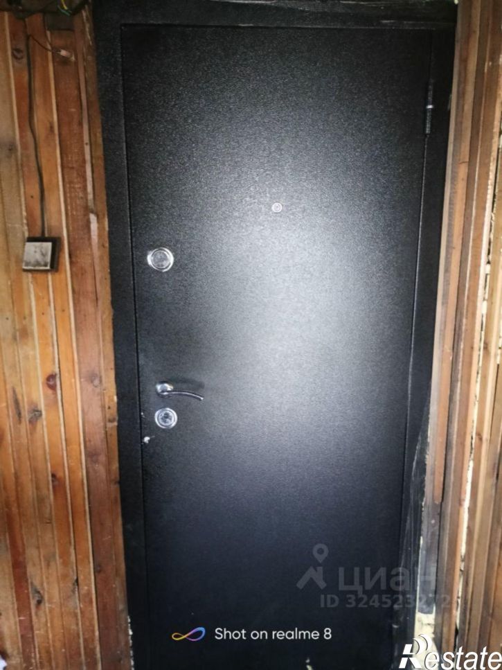 Коттедж/дом Интернациональная улица, 98,  д. 98