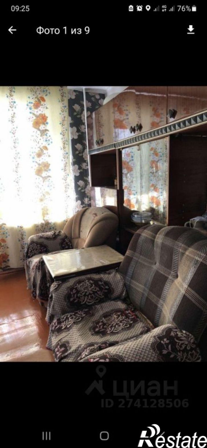 5-комн квартира улица Калинина, 26,  д. 26