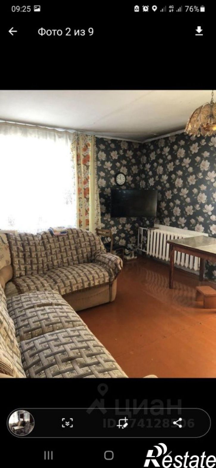 5-комн квартира улица Калинина, 26,  д. 26