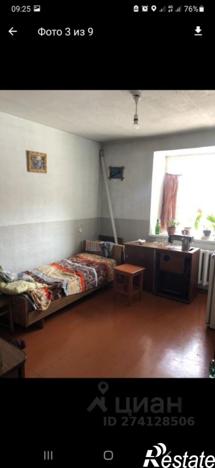 5-комн квартира улица Калинина, 26,  д. 26