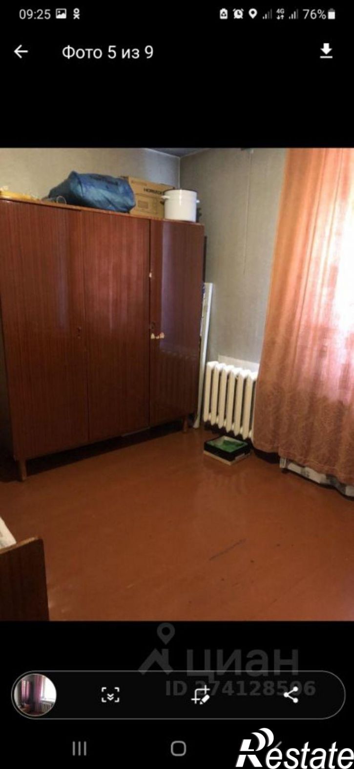 5-комн квартира улица Калинина, 26,  д. 26