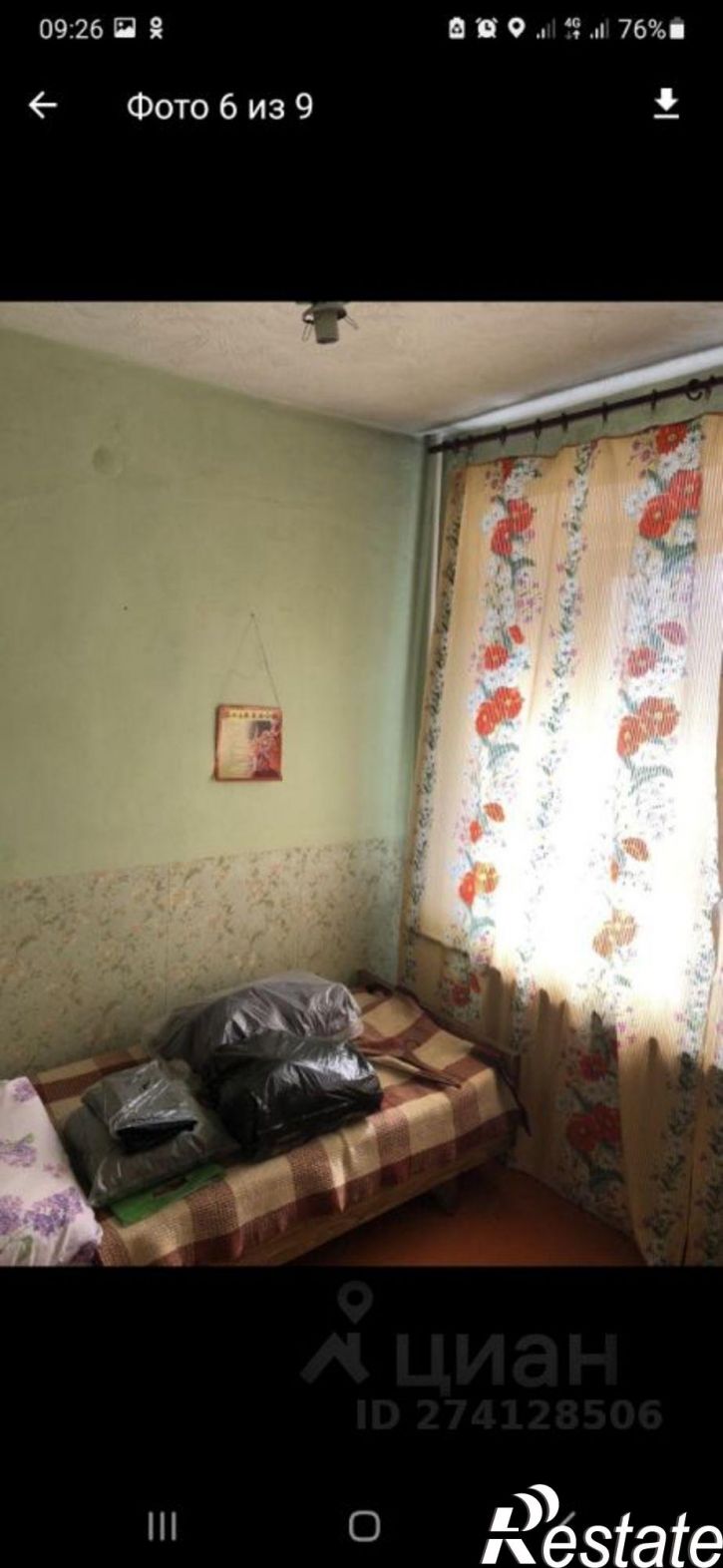 5-комн квартира улица Калинина, 26,  д. 26