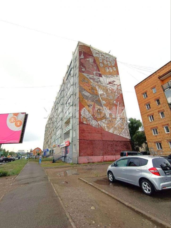 3-комн квартира Чульдума ул., д.44