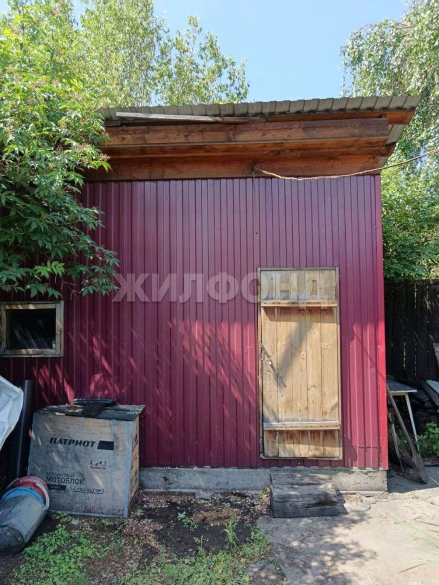 Купить дачу, дом, коттедж за 2 600 000 рублей на Центральная улица
