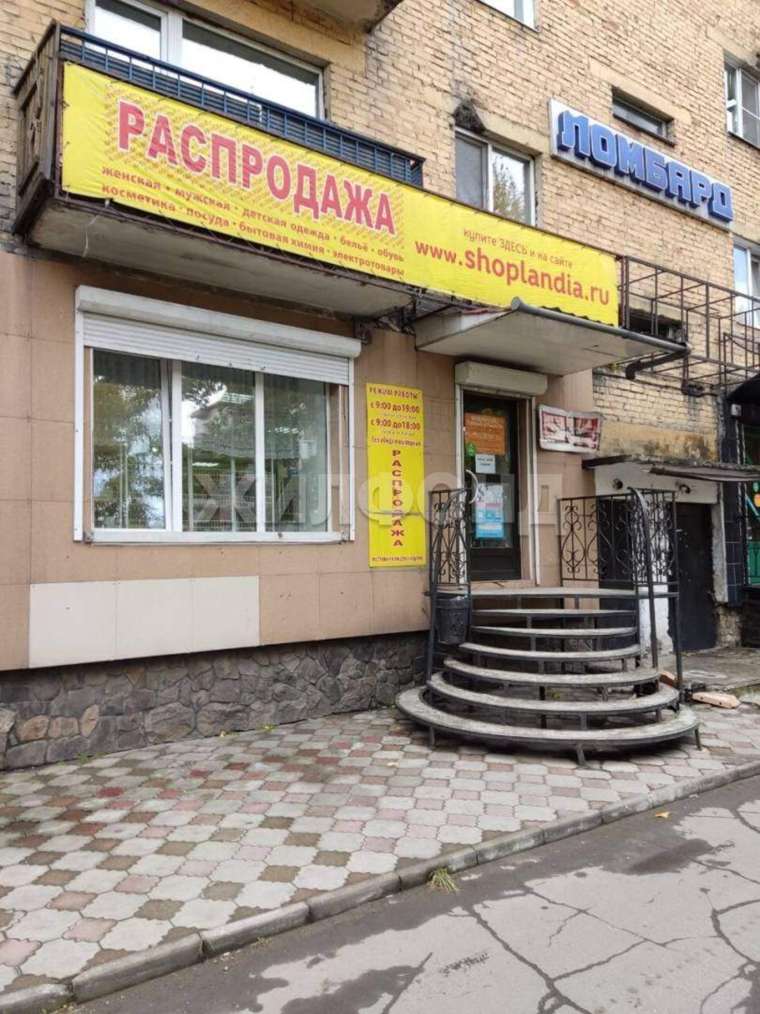 Купить квартиру за 15 000 000 рублей на Дружбы улица, д.5