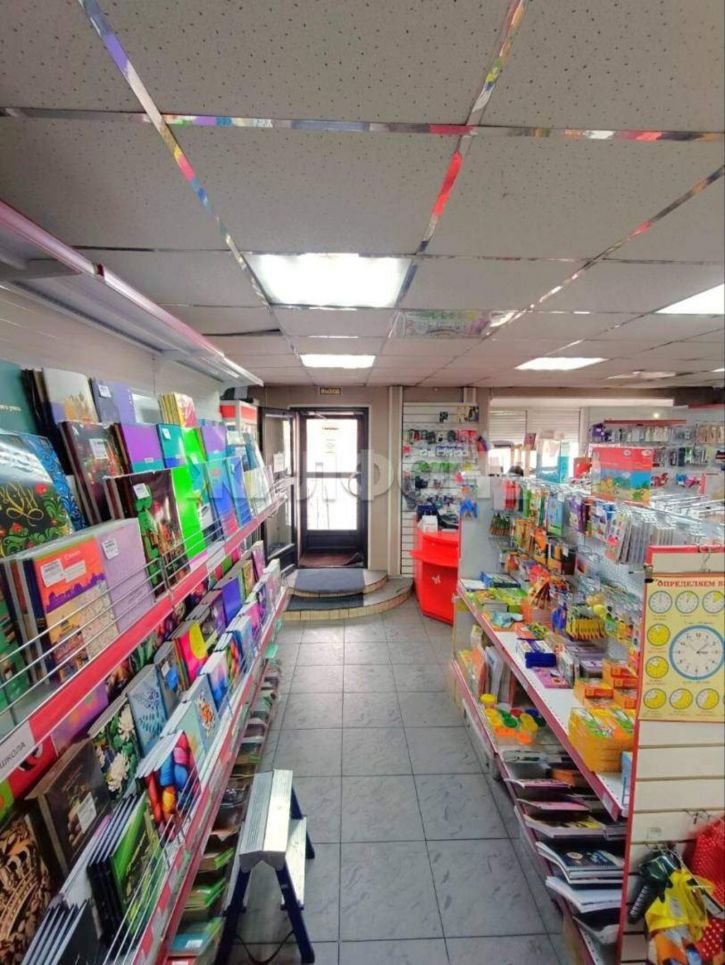 3-комн квартира Дружбы улица, д.5