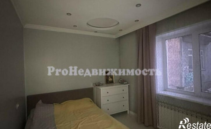 4-комн квартира улица Ооржака Лопсанчапа, 37,  д. 37