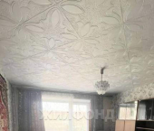 3-комн, 66кв м, этаж 2/5 Ооржака Лопсанчапа ул., д.17