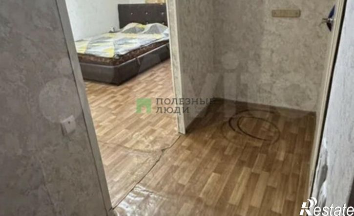 1-комн квартира улица Дружбы, 11,  д. 11