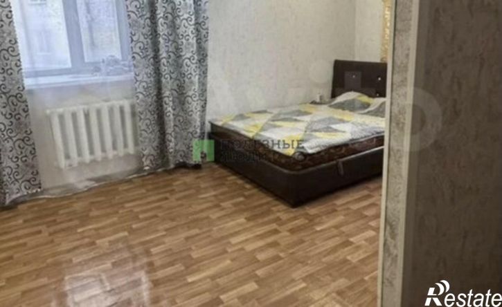 1-комн квартира улица Дружбы, 11,  д. 11