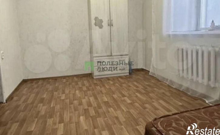 1-комн квартира улица Дружбы, 11,  д. 11